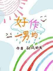 好作文的开头
