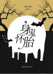 身怀绝技的抗日电视剧免费观看