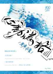 心动满格八色眼影01教学