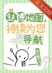 盘点缺德地图的神操作