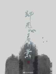 却无心看风景的句子