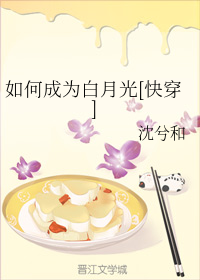 如何成为百万富翁
