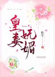 皇庭国际