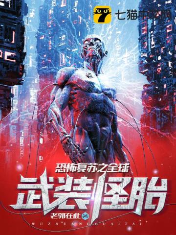 薛云祥