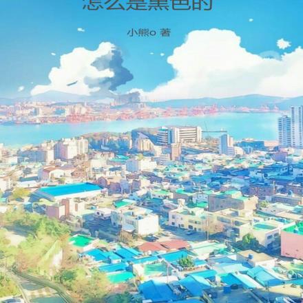 召唤师怎么打