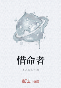 黎歌萧靖越小说全文免费阅读最新纠叶7叶