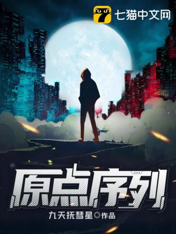刘嚣
