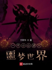 我走进你的世界