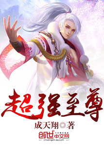 龙王殿39集