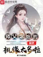 朱榑是陈友谅的儿子吗