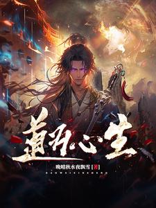 盗微信号教程