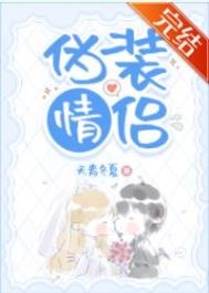综漫同人后宫文