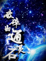 破碎的心图片