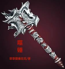 矢吹千春拍了几部