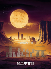默契交锋高清壁纸