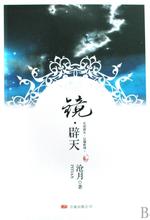空城歌曲原唱