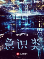 意识形态工作责任制落实情况报告