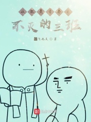这就是青春的起点