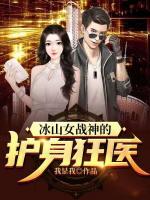 沈竹的小说
