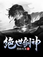 林辰是什么小说