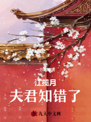 幼儿园教师春季传染病培训总结