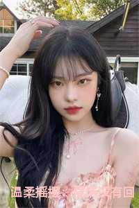 温柔摇摆:爱情没有回头路小说