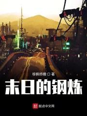 末日的第53天武器