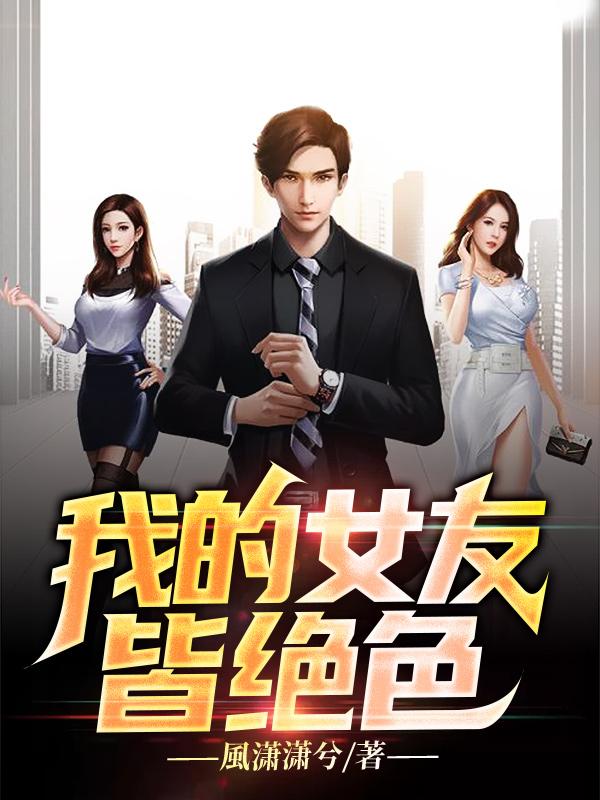 秦伟鹏