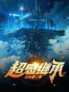 炒干姜的功效与作用
