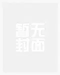 我的太公是神医