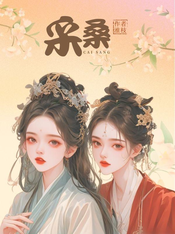 采桑子欧阳修朗读音频