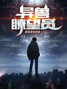 易售乐官方正版下载电脑版