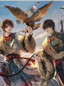 盗墓之开局融合麒麟血