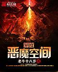 唐小柔方羽白瑾兮
