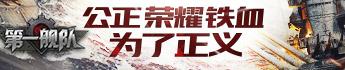 唐若雪叶凡大结局3305章