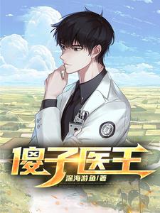 浣溪沙主旨晏殊