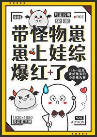 爆红了百度网盘