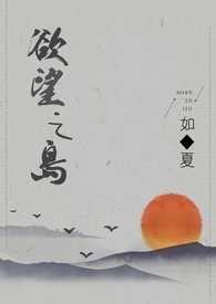 国画云雾中的松柏