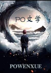 初恋情人翻唱版
