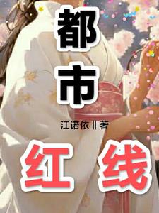 帝王轩