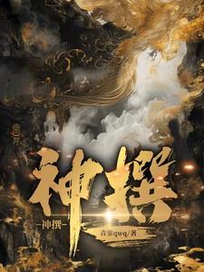 莘庄站
