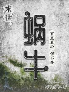 今天下了一场大雨文案