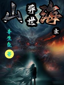 壹时尚yiss东大门官网