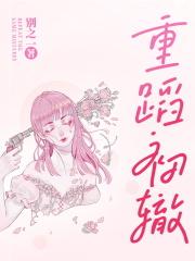 路知行结婚了吗
