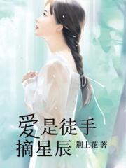 顾琛洛洛