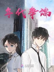 沈曼和天佑吻戏视频