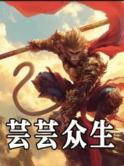 夏树扮演者现状