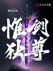 王君泽用于男孩名寓意是什么