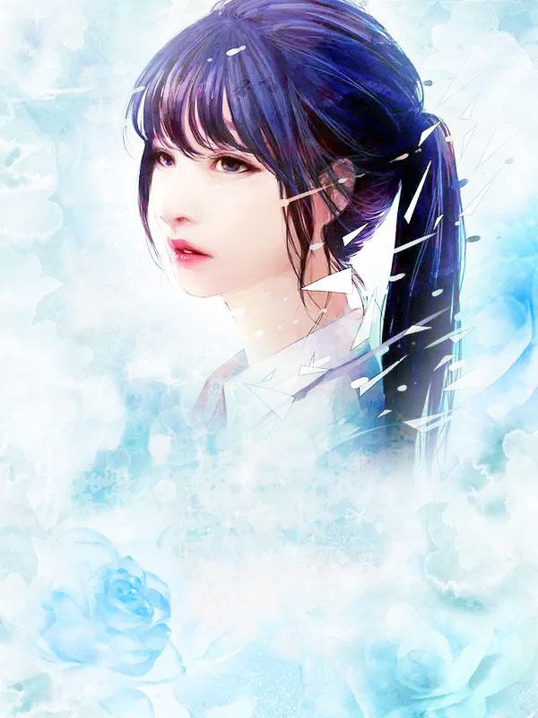 柳知箫