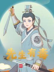 韩北派出所营业时间